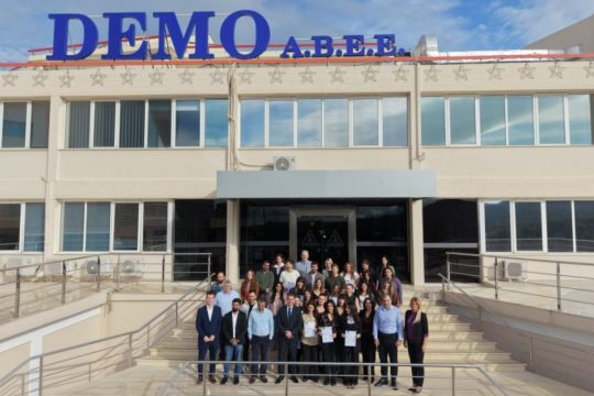 DEMO X BIOACADEMY 1